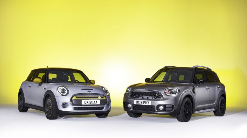MINI Electric: The old MINI is now an electric car just as fun and exclusive