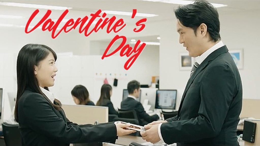 The History of Valentine's Day Japan